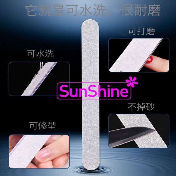 SUNSHINE nails sand strips rubbing nail shop with coarse polishing…