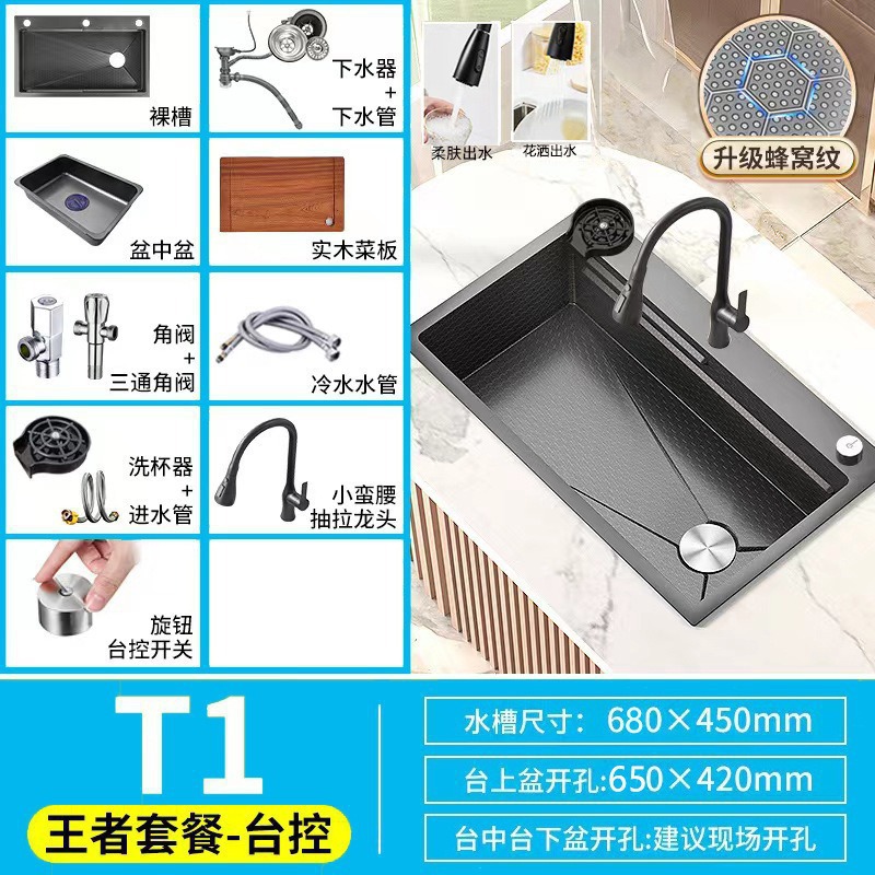 Ballena transfronteriza 5 teclas de acero inoxidable 304 lavabo lavabo de cocina lavabo cascada ballena doble cascada lavabo