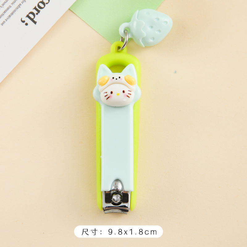 新款猫咪指甲刀家用少女心指甲钳户外便携平口斜口修甲工具指甲剪|undefined