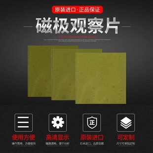 �Sɫ���^��Ƭ���@���y��Ƭ���@Ƭ�ň��^��Ƭ��·�ֲ��z�y����