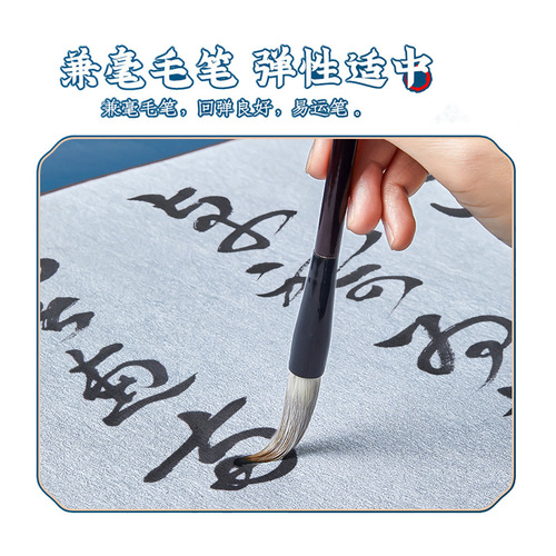 Liupintang blank brocade water writing cloth quick-drying rice grid thickening 1.4 meters clear water practice cloth