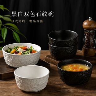 ���W�L�ڰ�ʯ�y�մ����뾫�¸߼��М��뺆�s�͏d�Ƶ����ò;����l