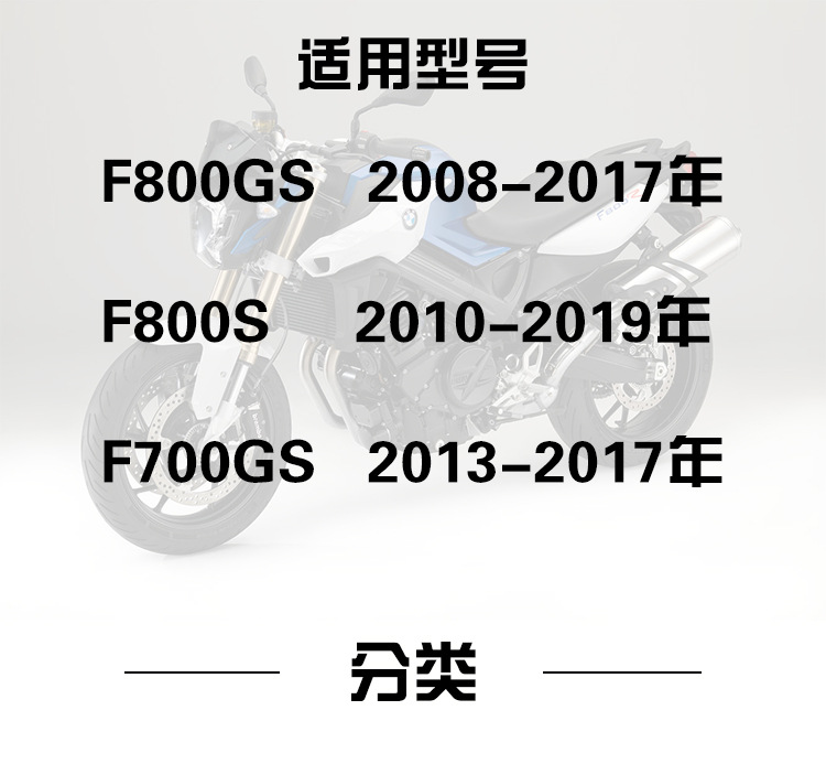 F800_03.jpg