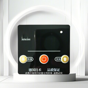 Customized Pvc Film Panel, Bulging Button Control Surface Sticker, Power Display Film Surface Sticker