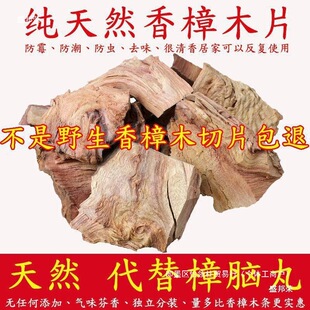 �S��ֱ�N����ľ�KƬ�^߅���ϼ����������xȥζ��x�ذ����_����