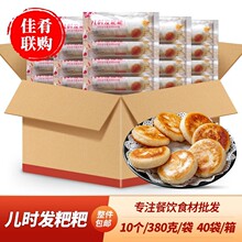 �����ֽY�̓��r�l���κ����خa�ֹ��׸�l�������ɫ�c�ľƵ��