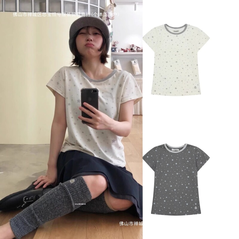 26 New Models of Coy* Brand Korean Star-Printed Color-Blocked Neckline Printed Short-Sleeve Slim-Fit T-Shirt Ins 26 New Models of Coy* Brand Korean Star-Printed Color-Blocked Neckline Printed Short-Sleeve Slim-Fit T-Shirt Ins