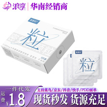 ���߇}�������ܼ��w�������ᰲȫ�����ó־�Ů�Դ̼�ꎵ���Ȥ����