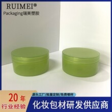 320ml�J�C�z��PP��Ĥ�������w�o�wƷ���b320g�����w˪��ƿ���lDIY