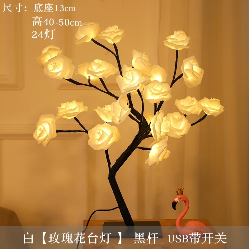 LED恋人ロマンチックな発光カラーランプのフラッシュランプは寝室の部屋のバラの木のランプの装飾の電気スタンドのアイデアをつないでいます。|undefined