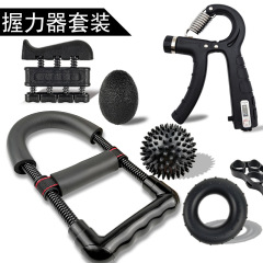 握力器5本指トレーニング器セット握力サークル手部力トレーニング腕力器フィットネスセット腕力器