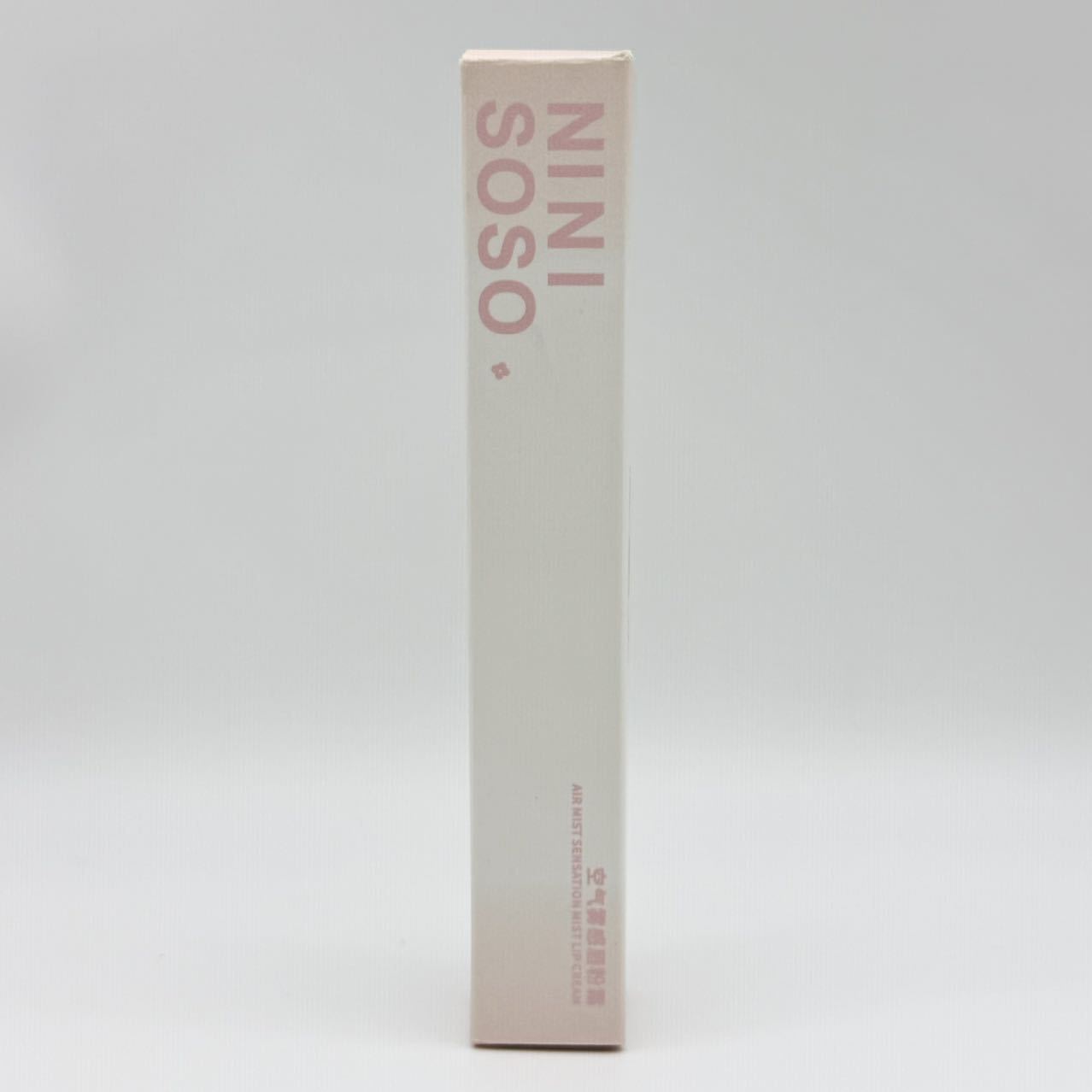 NINISOSO Lip gloss, Lip powder cream, cushion Lip cream, matte non-stick cup, nude lipstick, lip mask, lip mud for whitening undefined