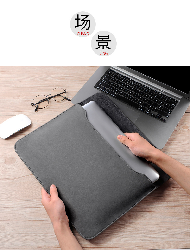 田总横款内胆包 (13).jpg