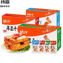 ���к񶹸�20g*20С����400g���b�����������ζ�����خaʳƷС��