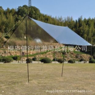 �����c͸����Ļ,�����̫���Ļ,ɭ������¶�I���L�������⎤��Ļ