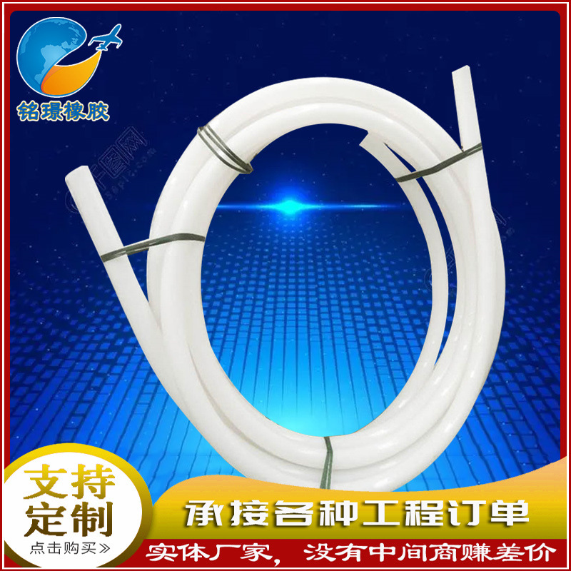 HDPE波纹管内衬管白色塑料预制梁内衬管桥梁预应力波纹管内支撑管