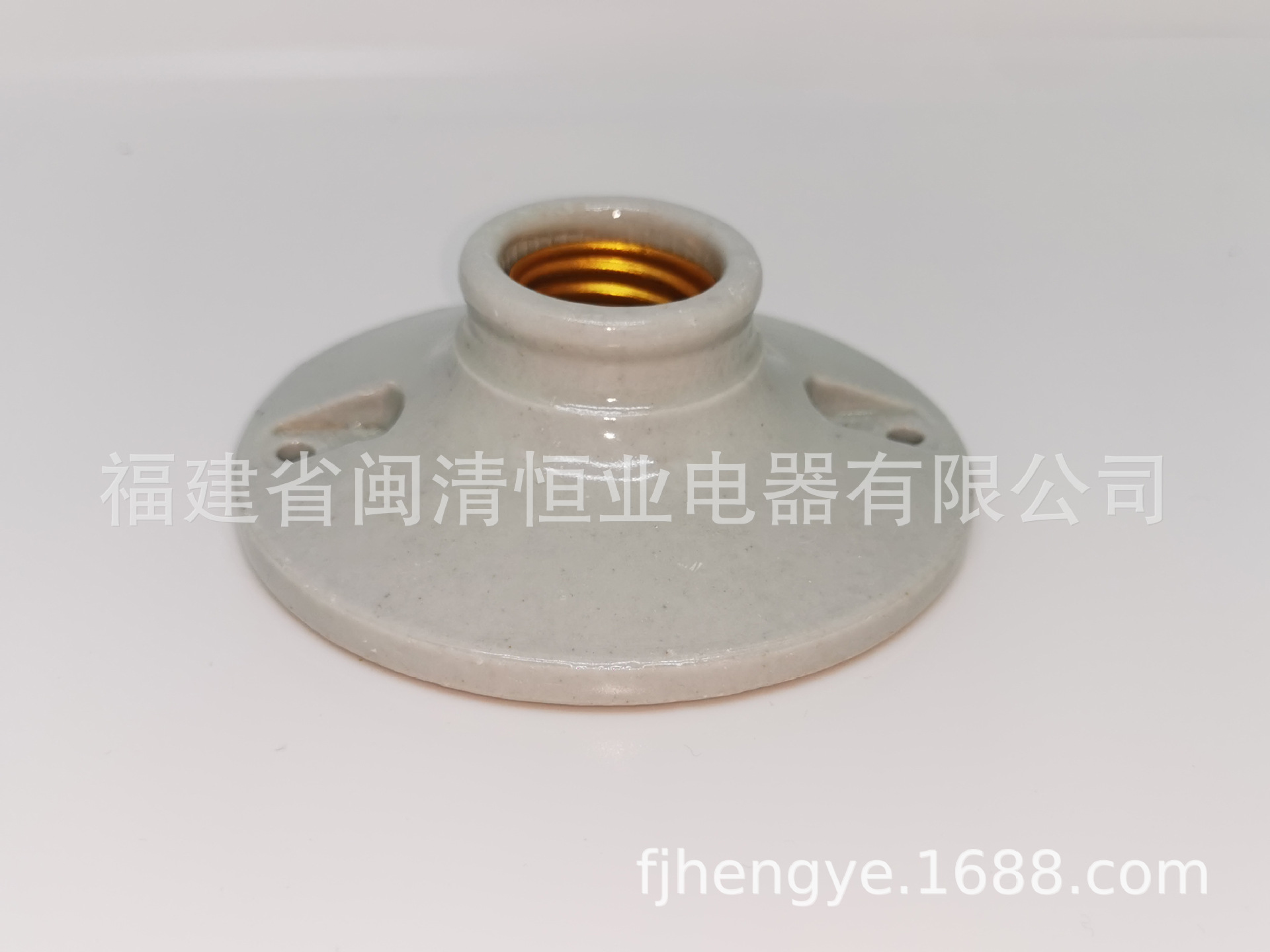 HY506 E27 四寸陶瓷平灯座（4）