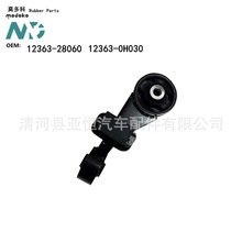 MDK ������ ���� 2.4L  ���� ������֧�ܻ��Ž���12363-28060