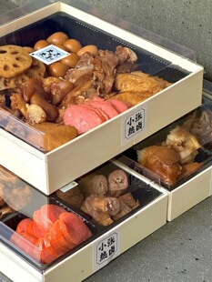 ����¶�I����������uζ��ʳ��؛����ƴ�Pľ�оŌm�����u�а��b��