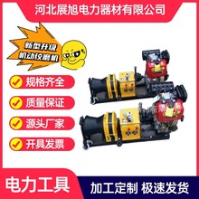 �������C�ӽgĥ�C ���͙C��|ݔ�� 늄�Ƥ�������S �p��Ͳ5���S��