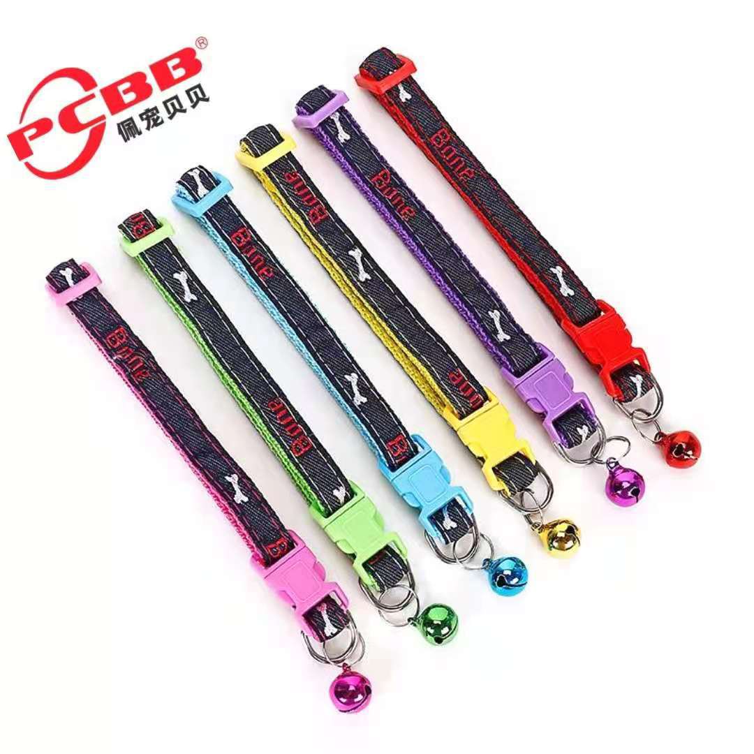 Pet Cat Collar 1.0 pegado vaquero hueso campana perro gato collar suministros gatos campana spot