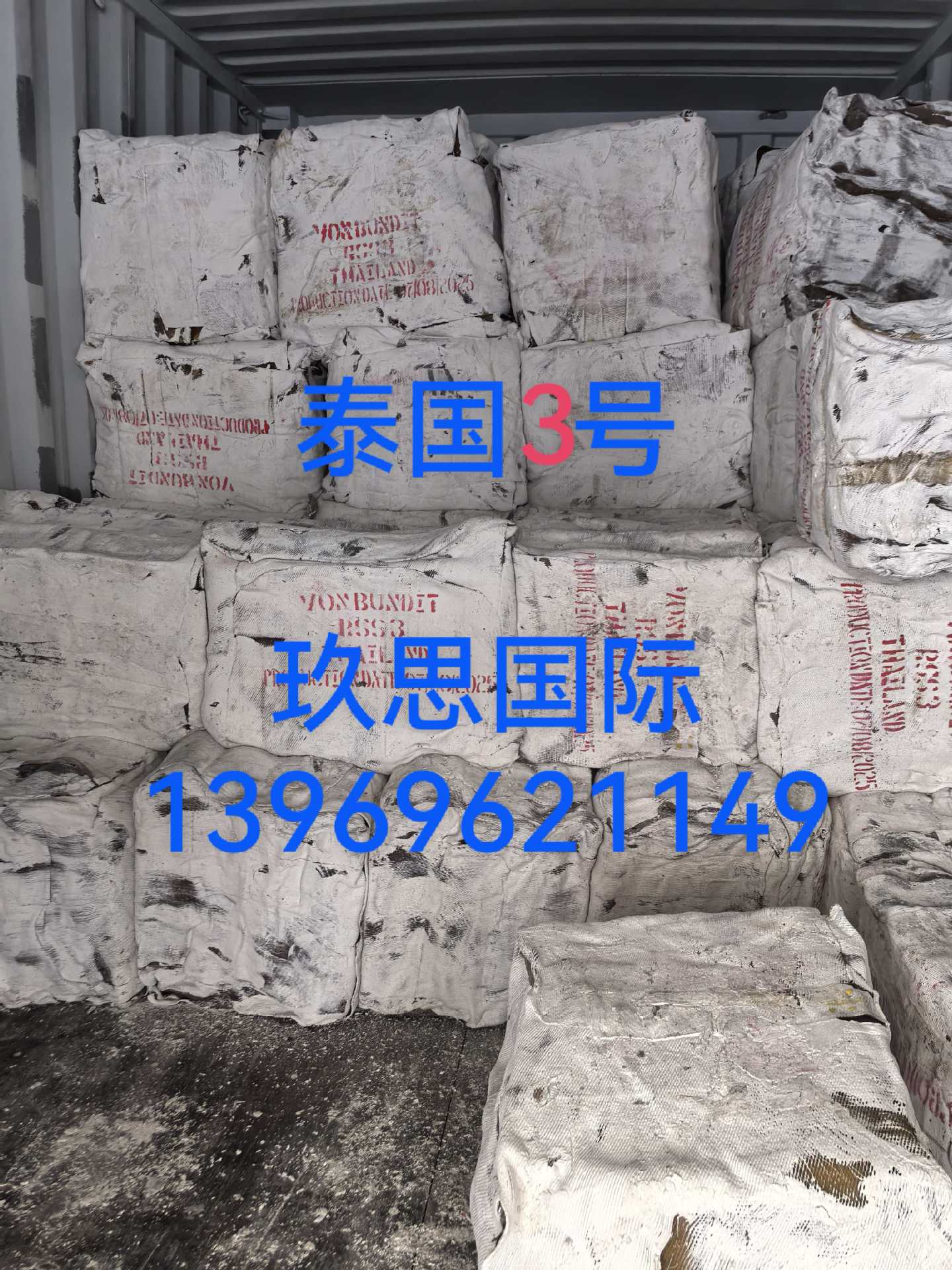 b19e01c21843f6b04ed60aeb8b73da