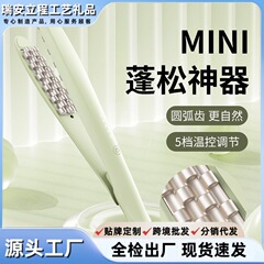 新商品のトウモロコシはやけどをする必要があります。電気加熱が持続します。