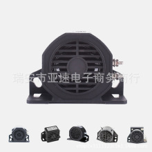 Siren倒车防水喇叭可做12-80V backup alarm Reversing货车警报器