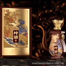 ���|������ݽѲ��u���Ͱ׾�53�ȼ��Zʳ�߶Ȱ׾�500ml6ƿ����ԃ�r