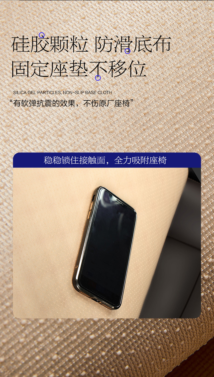 New Summer Advanced Sense Wooden Bead Car Seat Cushion One-piece Single-seat Bead Cool Mat Driver's Single Massage Seat Cushion