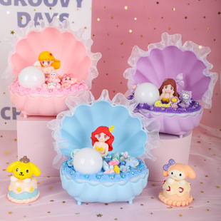 Cream glue diy shell night light handmade creative children's gift ornaments decoration parent-child activity site
