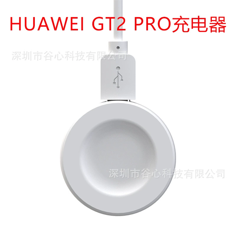 Huawei, часы, кабель для зарядки, беспроводное зарядное устройство