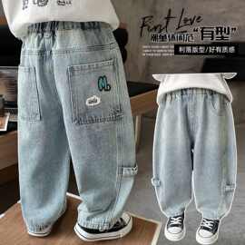 2026春季中大男童牛仔超软弯刀裤牛仔裤哈伦裤柔软舒适儿童裤