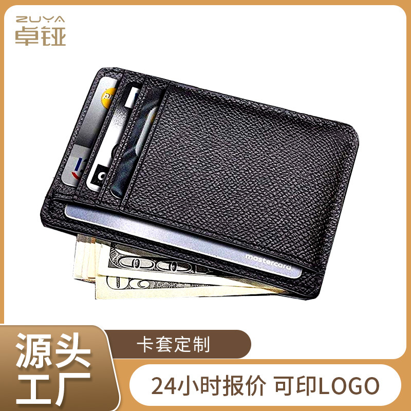 Customized Rfid Anti-Theft Card Holder Black Compact Coin Purse Pu Mini Multi-Card Slot Card Holder Card Holder Simple Card Holder