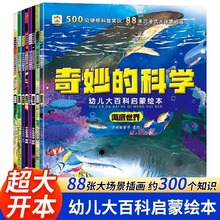 ĿƌWȫ8׃ٿƆLكͯٿȫ