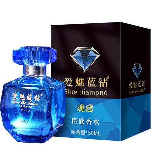 Lovely Blue Diamond Soul Noble Pheromone Perfume 50ML for Men and Women Wholesale