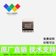 ԭװ��ƷVKD104SB SSOP16��Ƭ��ͨ��4����IC����TTP224B-BSBN