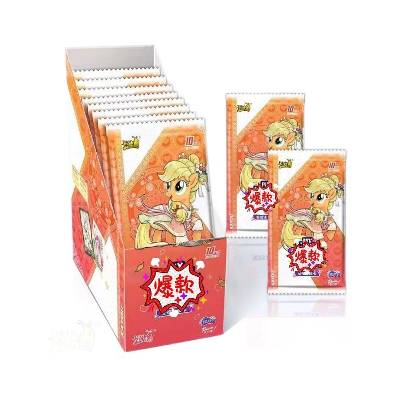 正版卡游辉月包第九弹辉月9弹一整盒SC卡牌趣影5周边卡包小马卡片|undefined