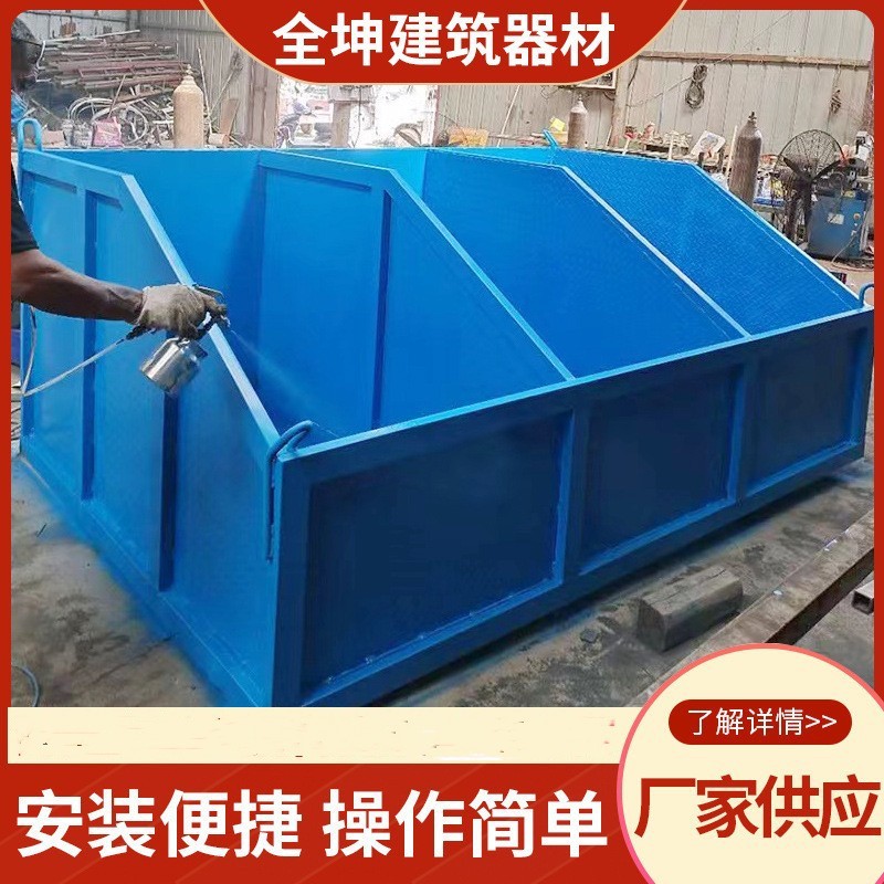 厂家供应 钢筋废料池移动组装式钢筋废料斗堆放池工地回收池