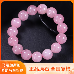 �����R�_��˹���R�۷۾���朐���ʯܽ��ʯ��Ȧ�һ�ʯ��ɫˮ���ִ�