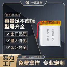 �늳�500���������Ԓ�ֱ��{�����C늳�603030�о�ۺ����늳�