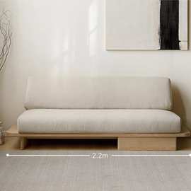 日式原木全实木沙发简约现代小户型客厅三人位沙发侘寂风原木沙发