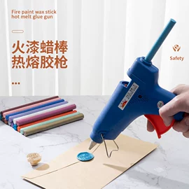 印章用品;手账印章;印章/印泥