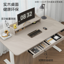 ?ľ늄ܕӼҌWk̨늸X