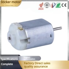 Source manufacturer F130 motor, low-noise DC micro motor for