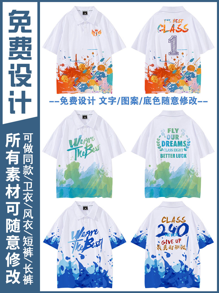 폭발 효과 다이어그램 19