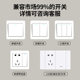 Light-Off Artifact Lazy Switch Automatic Remote Control Light Controller Auxiliary Dormitory Smart Wireless Remote Light-Off Device