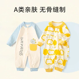 抱被抱毯;童睡袋;婴童枕芯