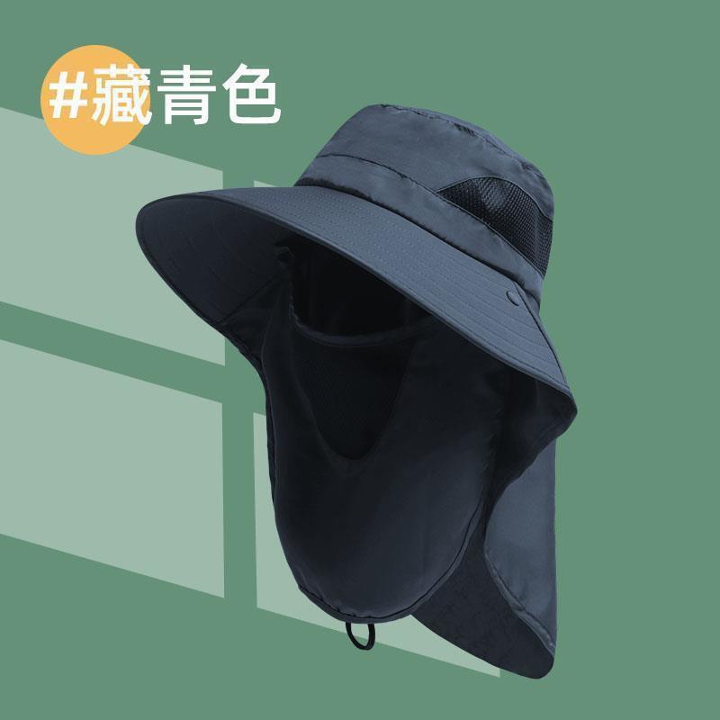 Sun Hat Fishing Sunscreen Hat Men's Summer Sunscreen Face Covering Fisherman Hat Sun Hat Outdoor Fisherman Hat