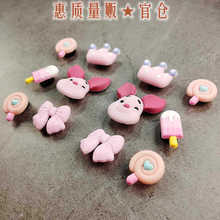 ���i�������羳�������@ЬЬ�� ����DIYЬ���� ����Ь��